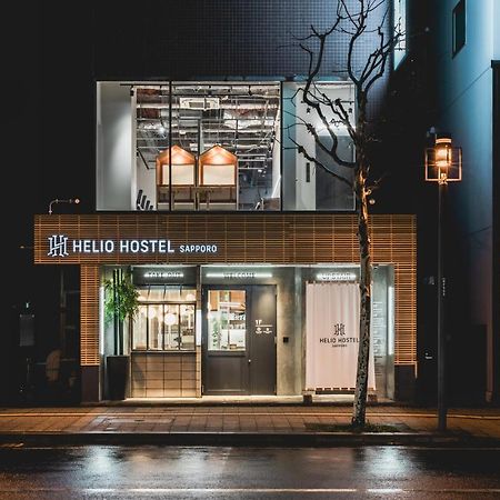 Helio Hostel 札幌 外观 照片