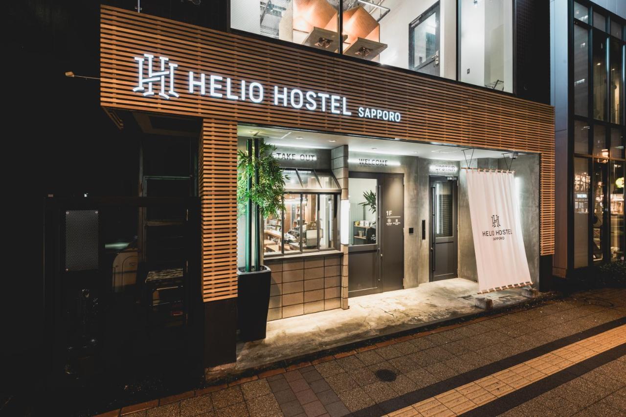 Helio Hostel 札幌 外观 照片